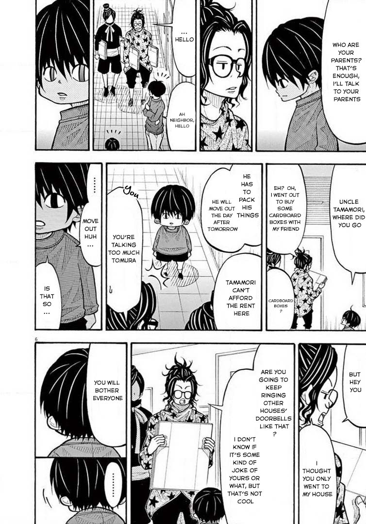 Kotaro Lives Alone, Chapter 59 image 06
